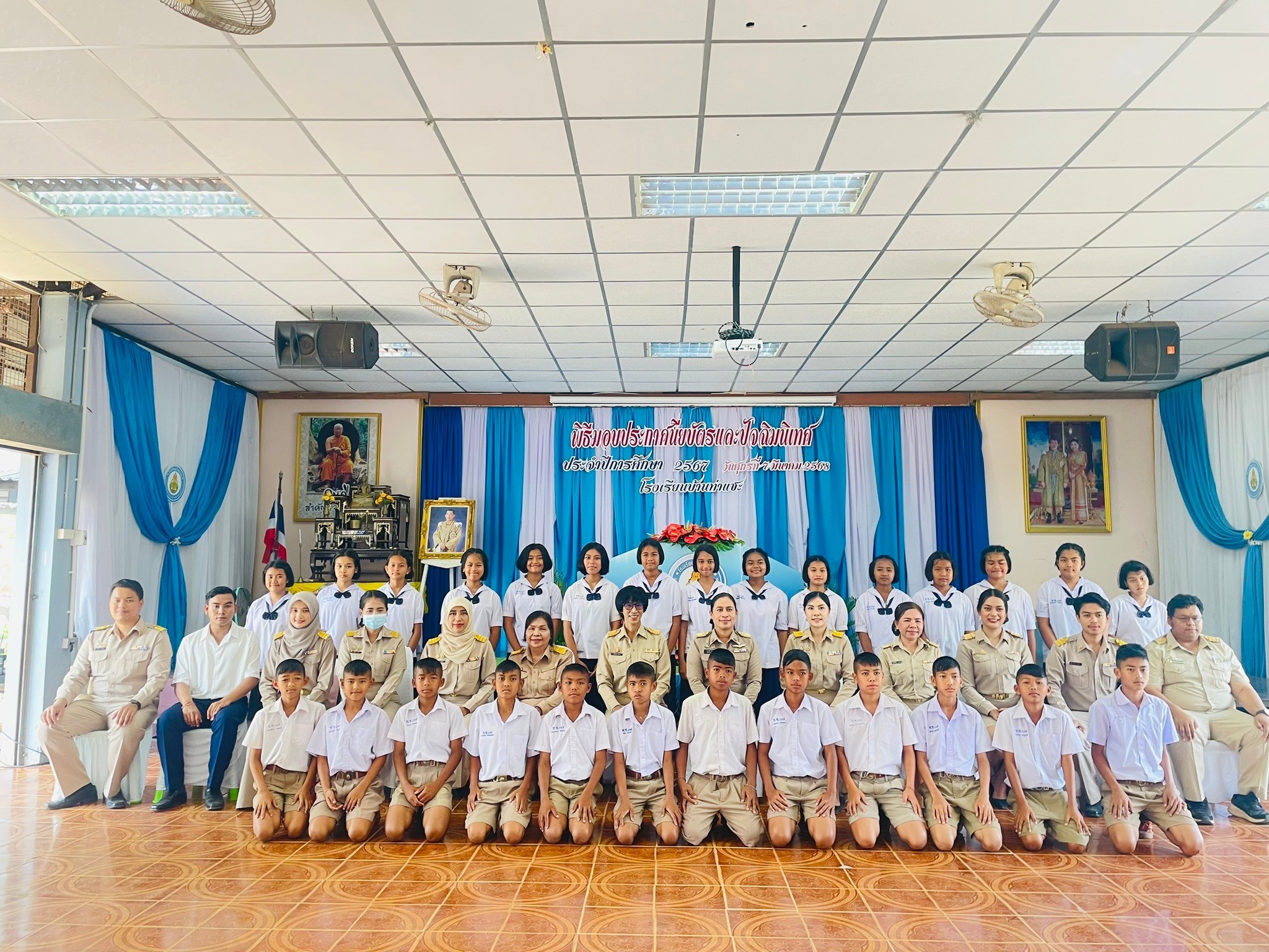 <div style='text-align:center;'>
						ชื่อไฟล์ : d0096ec6c83575373e3a21d129ff8fef1_1808265901.jpg <a href='img/article/art_1746850823/image/g/d0096ec6c83575373e3a21d129ff8fef1_1808265901.jpg' target='_blank' style='color:$FFF !important;' download>Download</a></div>