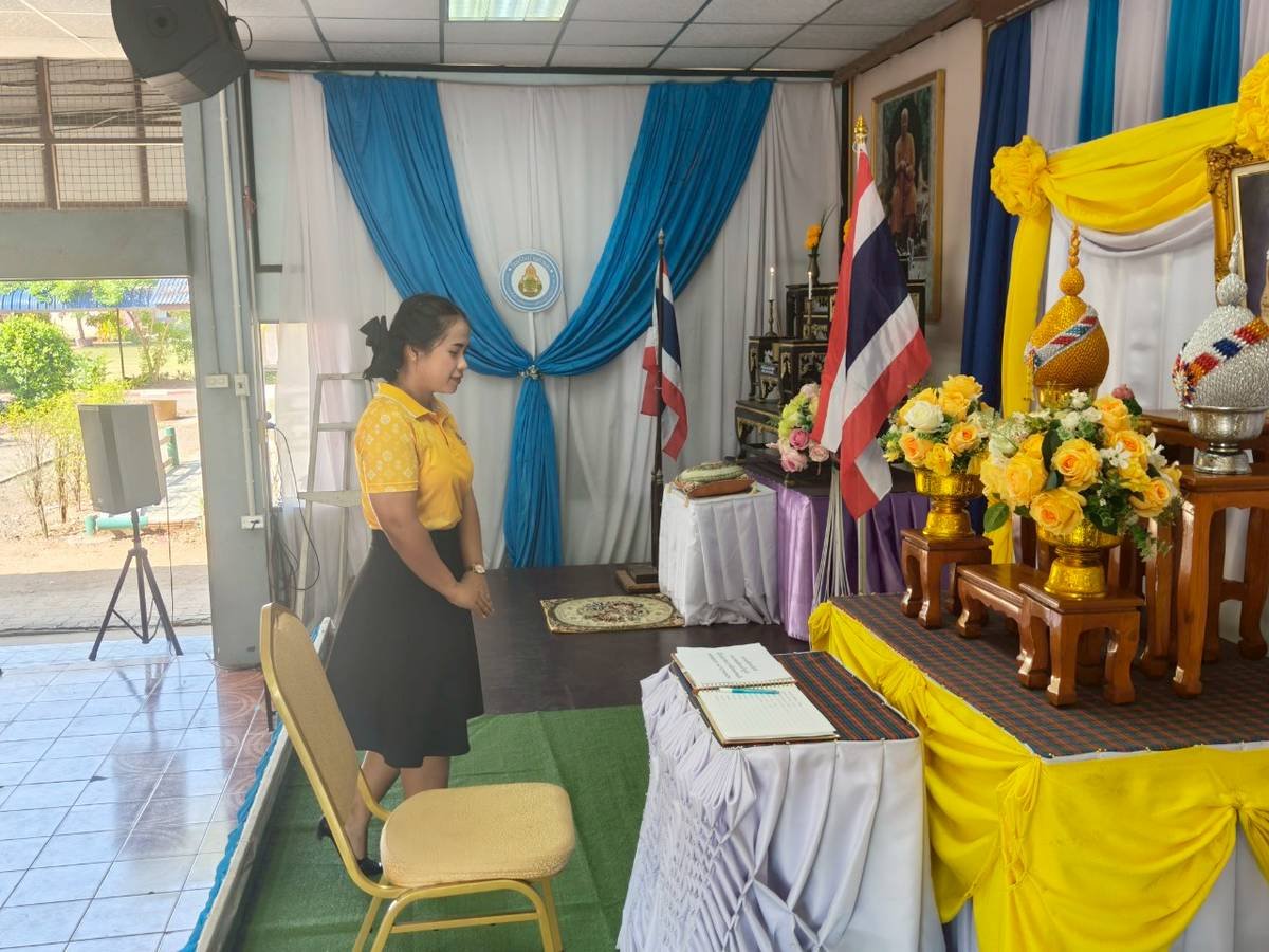 <div style='text-align:center;'>
						ชื่อไฟล์ : 0d7188096b392df7d3198f8cb6c672cf1_3082338513.jpg <a href='img/article/art_1755681963/image/g/0d7188096b392df7d3198f8cb6c672cf1_3082338513.jpg' target='_blank' style='color:$FFF !important;' download>Download</a></div>