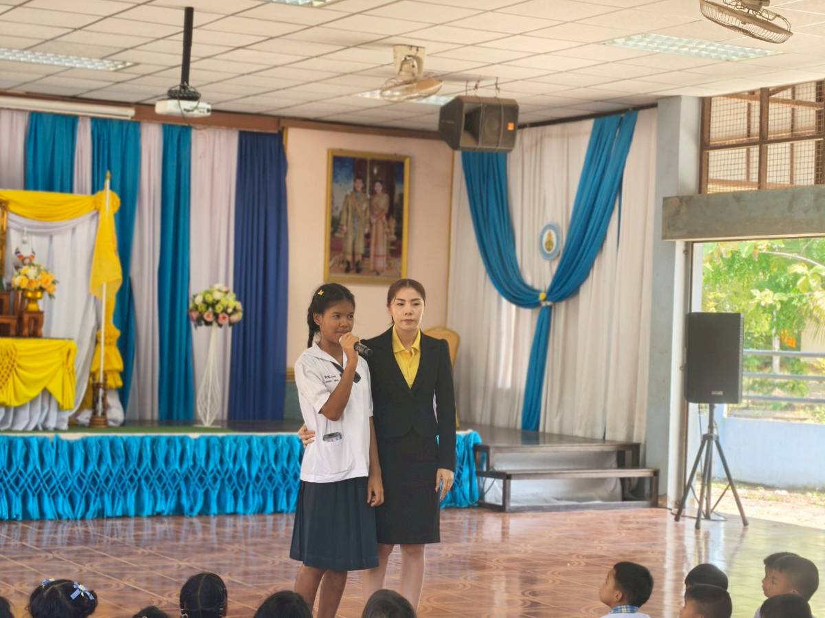 <div style='text-align:center;'>
						ชื่อไฟล์ : ad9d6563205fc91852fbed5bf12298b61_3131613856.jpg <a href='img/article/art_1755681963/image/g/ad9d6563205fc91852fbed5bf12298b61_3131613856.jpg' target='_blank' style='color:$FFF !important;' download>Download</a></div>