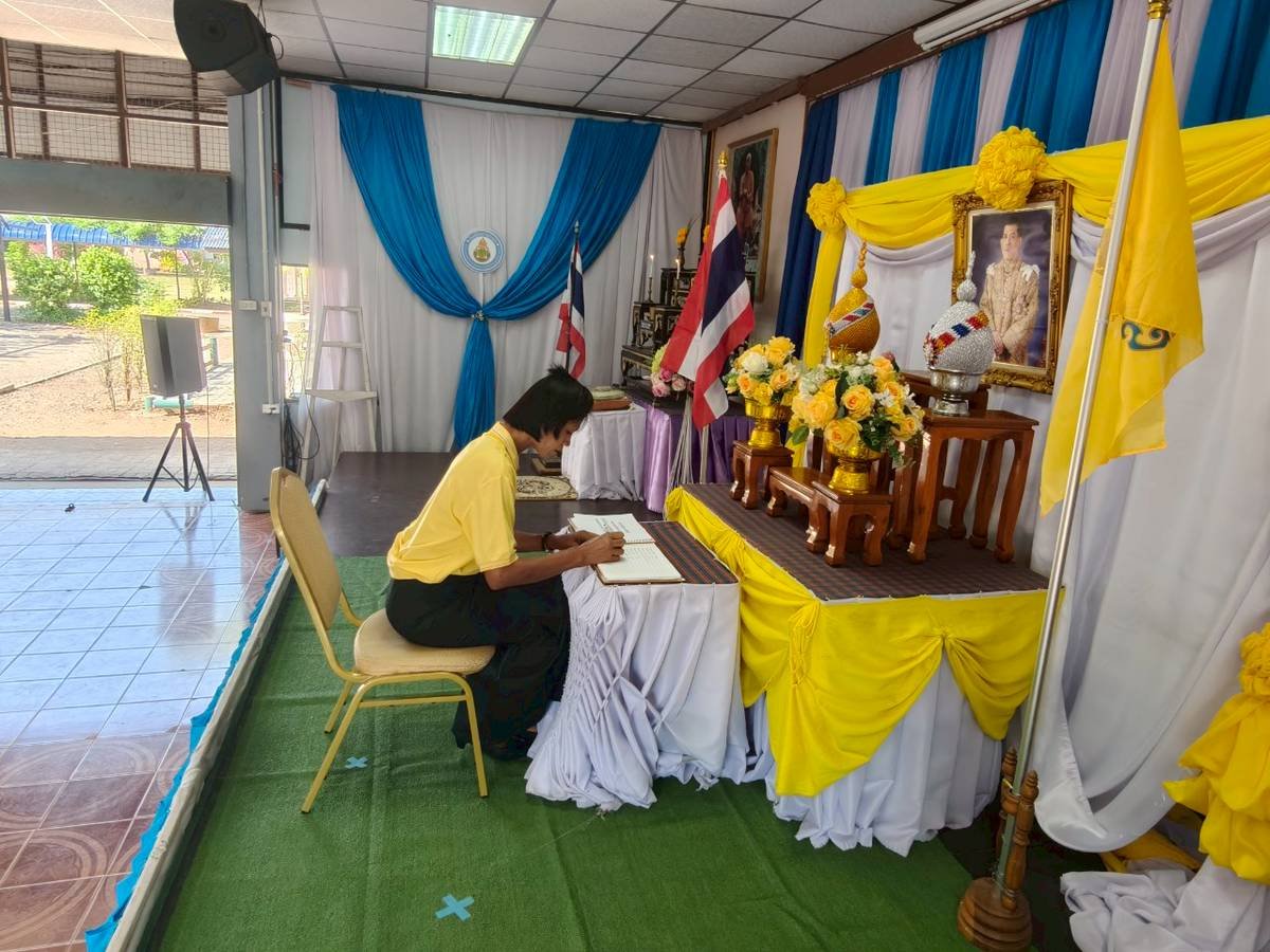 <div style='text-align:center;'>
						ชื่อไฟล์ : ccfb315b79027658838af67c70e6c6e31_2329471329.jpg <a href='img/article/art_1755681963/image/g/ccfb315b79027658838af67c70e6c6e31_2329471329.jpg' target='_blank' style='color:$FFF !important;' download>Download</a></div>