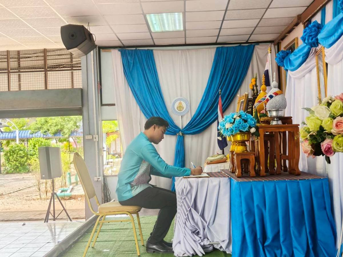 <div style='text-align:center;'>
						ชื่อไฟล์ : 21ed30626d1183bfd4f9fe3254ea0f781_1673931247.jpg <a href='img/article/art_1756015732/image/g/21ed30626d1183bfd4f9fe3254ea0f781_1673931247.jpg' target='_blank' style='color:$FFF !important;' download>Download</a></div>