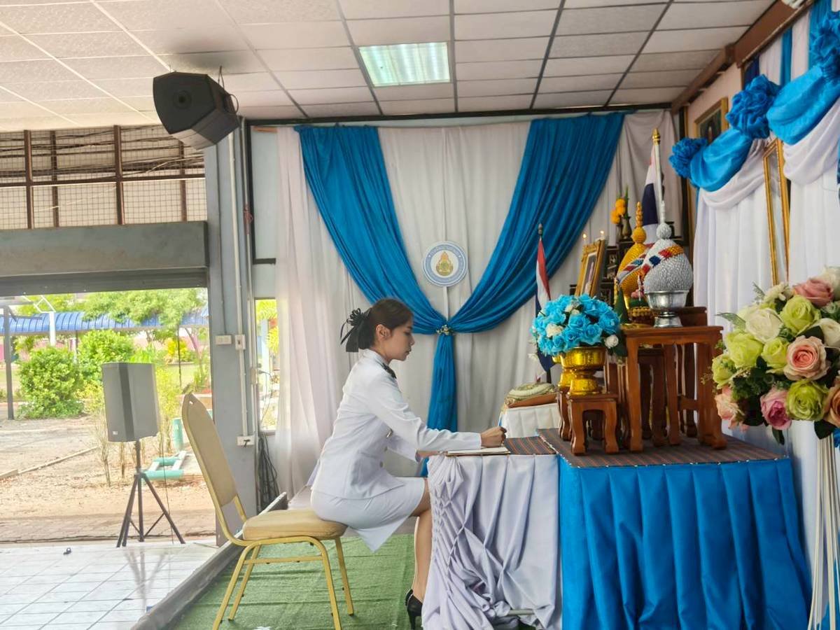 <div style='text-align:center;'>
						ชื่อไฟล์ : 90a9ec536d368d06f529ffecc66a21d91_3784752702.jpg <a href='img/article/art_1756015732/image/g/90a9ec536d368d06f529ffecc66a21d91_3784752702.jpg' target='_blank' style='color:$FFF !important;' download>Download</a></div>