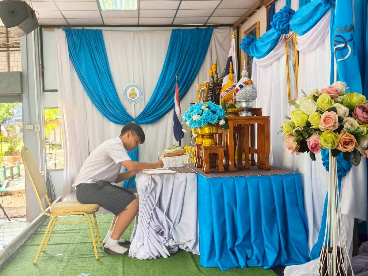 <div style='text-align:center;'>
						ชื่อไฟล์ : d91a07e24c685268dca23eea4a29b67c1_2871436959.jpg <a href='img/article/art_1756015732/image/g/d91a07e24c685268dca23eea4a29b67c1_2871436959.jpg' target='_blank' style='color:$FFF !important;' download>Download</a></div>