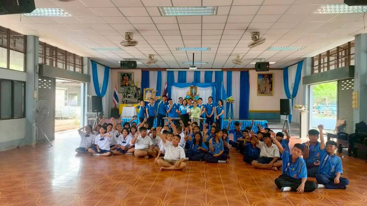 <div style='text-align:center;'>
						ชื่อไฟล์ : 0613c605aace6ff467cb36b61faaebbe1_308946516.jpg <a href='img/article/art_1756015939/image/g/0613c605aace6ff467cb36b61faaebbe1_308946516.jpg' target='_blank' style='color:$FFF !important;' download>Download</a></div>