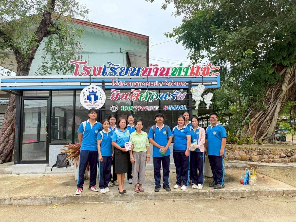 <div style='text-align:center;'>
						ชื่อไฟล์ : 6396ad666edd02b48391004657c88e421_2419765637.jpg <a href='img/article/art_1756015939/image/g/6396ad666edd02b48391004657c88e421_2419765637.jpg' target='_blank' style='color:$FFF !important;' download>Download</a></div>