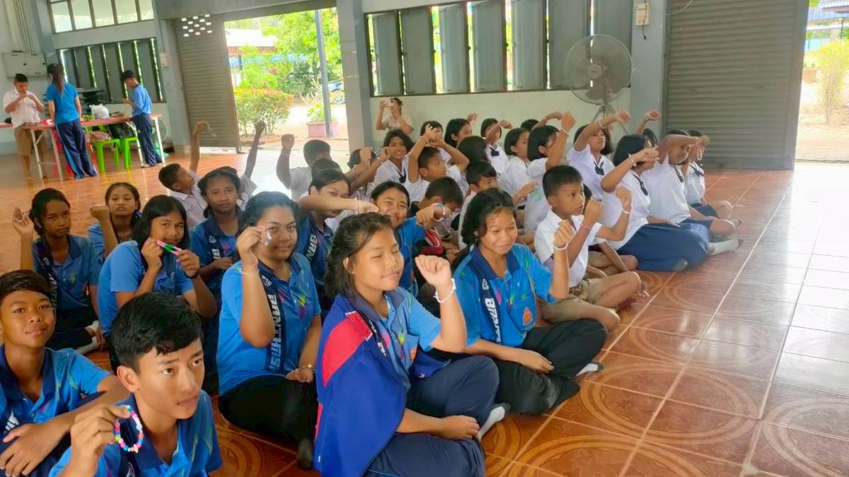 <div style='text-align:center;'>
						ชื่อไฟล์ : 81ff768b87a0c9a13c1fbe34337910771_3890905236.jpg <a href='img/article/art_1756015939/image/g/81ff768b87a0c9a13c1fbe34337910771_3890905236.jpg' target='_blank' style='color:$FFF !important;' download>Download</a></div>