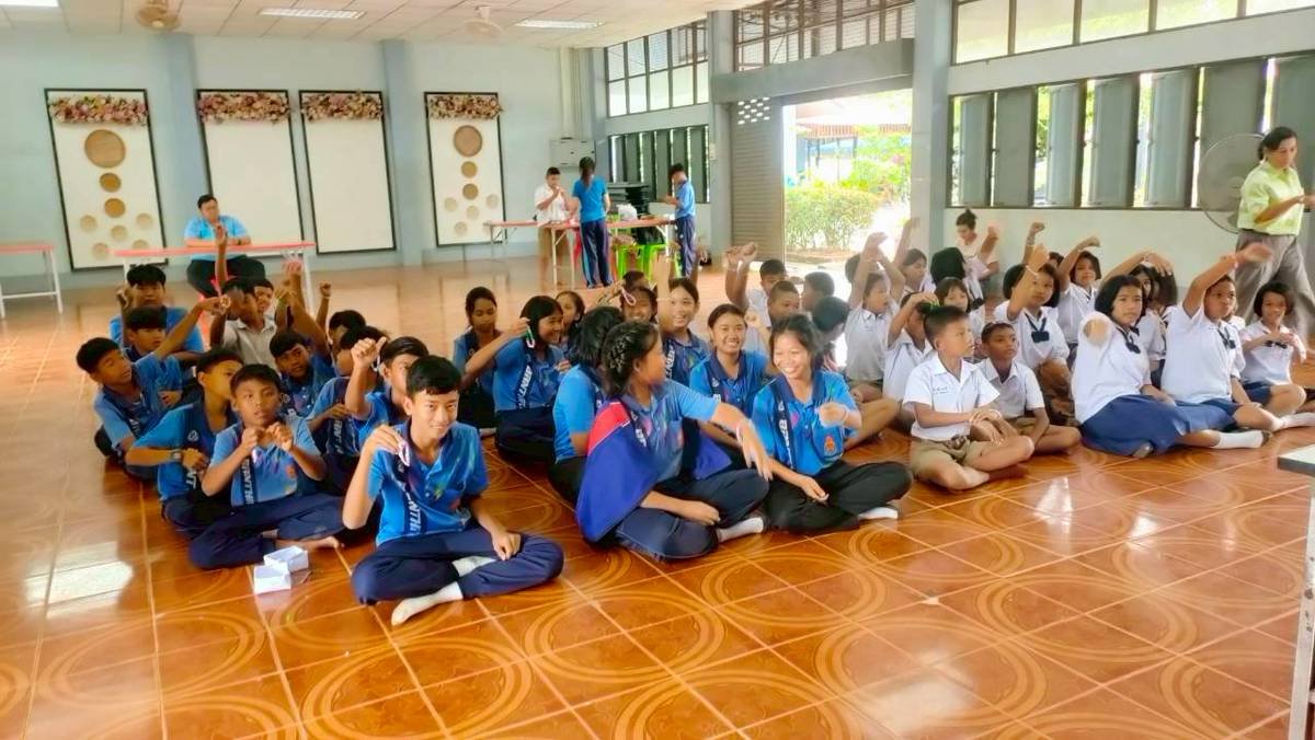 <div style='text-align:center;'>
						ชื่อไฟล์ : 868e25549ad578e2926ce8f1a61fbd3d1_3666520356.jpg <a href='img/article/art_1756015939/image/g/868e25549ad578e2926ce8f1a61fbd3d1_3666520356.jpg' target='_blank' style='color:$FFF !important;' download>Download</a></div>