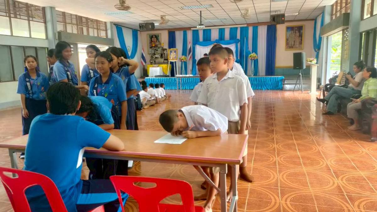 <div style='text-align:center;'>
						ชื่อไฟล์ : b4a8742cbe75b827407671be898b95371_153248054.jpg <a href='img/article/art_1756015939/image/g/b4a8742cbe75b827407671be898b95371_153248054.jpg' target='_blank' style='color:$FFF !important;' download>Download</a></div>