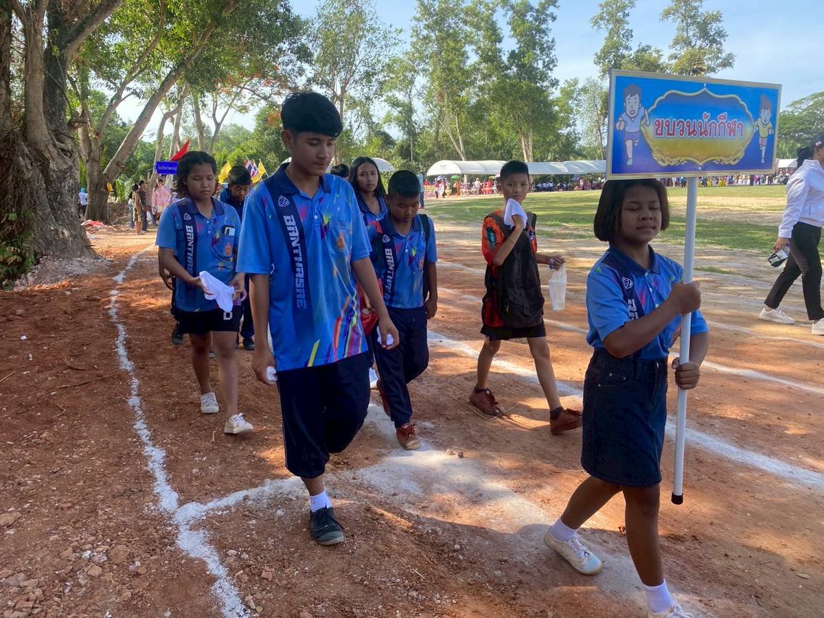 <div style='text-align:center;'>
						ชื่อไฟล์ : 3a49bb8806505dfb13adb92aa83b45131_4270706358.jpg <a href='img/article/art_1756016306/image/g/3a49bb8806505dfb13adb92aa83b45131_4270706358.jpg' target='_blank' style='color:$FFF !important;' download>Download</a></div>