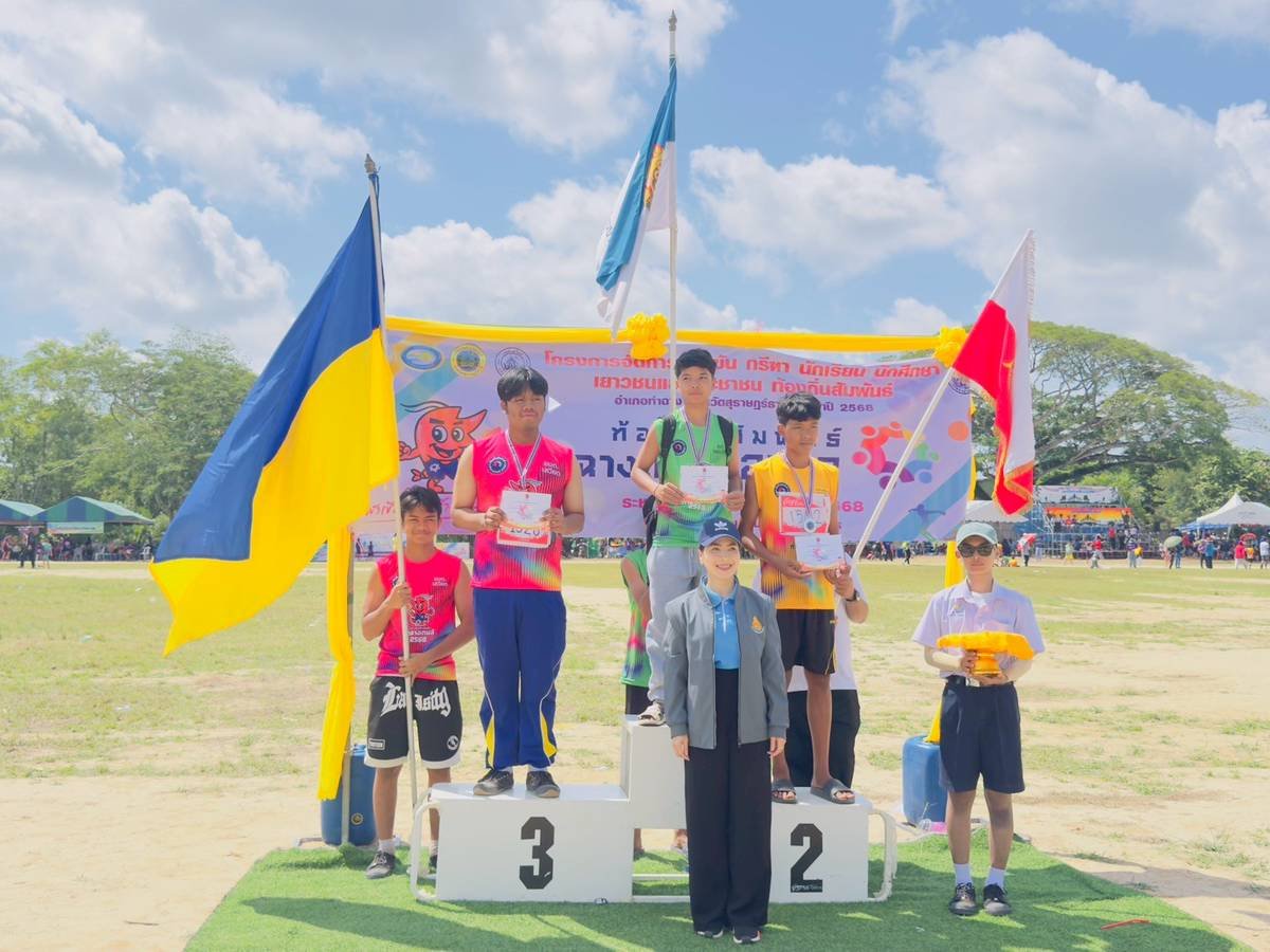 <div style='text-align:center;'>
						ชื่อไฟล์ : 7a3dc3d30ebf9bc590000dc2275d27601_1668679960.jpg <a href='img/article/art_1756016306/image/g/7a3dc3d30ebf9bc590000dc2275d27601_1668679960.jpg' target='_blank' style='color:$FFF !important;' download>Download</a></div>