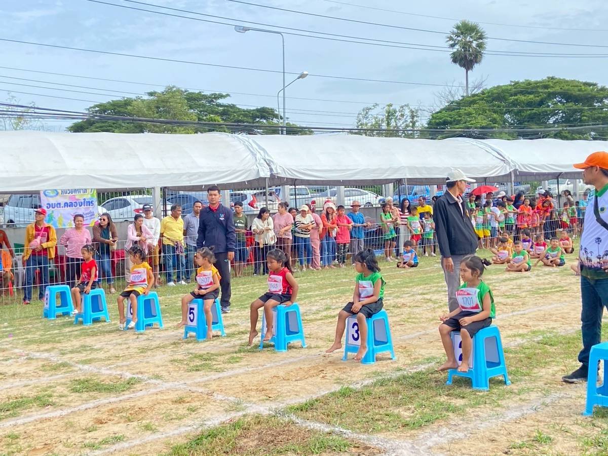 <div style='text-align:center;'>
						ชื่อไฟล์ : 923f31e394a30bab113778e2a6b39b4f1_1855668187.jpg <a href='img/article/art_1756016306/image/g/923f31e394a30bab113778e2a6b39b4f1_1855668187.jpg' target='_blank' style='color:$FFF !important;' download>Download</a></div>