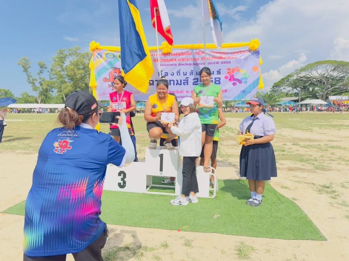 <div style='text-align:center;'>
						ชื่อไฟล์ : bab9456b60034dc704b928e123e009441_618034120.jpg <a href='img/article/art_1756016306/image/g/bab9456b60034dc704b928e123e009441_618034120.jpg' target='_blank' style='color:$FFF !important;' download>Download</a></div>