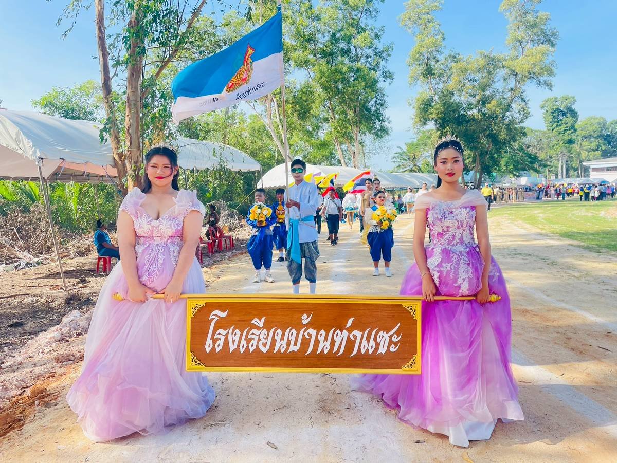 <div style='text-align:center;'>
						ชื่อไฟล์ : cbc207fa8e8d5d6487b9d83a098f5ccb1_3395368699.jpg <a href='img/article/art_1756016306/image/g/cbc207fa8e8d5d6487b9d83a098f5ccb1_3395368699.jpg' target='_blank' style='color:$FFF !important;' download>Download</a></div>