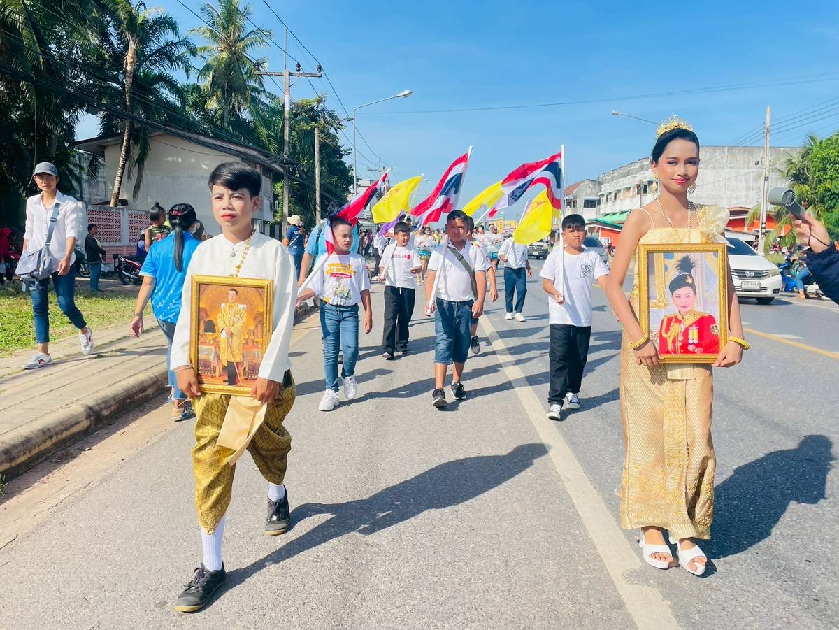 <div style='text-align:center;'>
						ชื่อไฟล์ : ccfe02964478886b576d16a2c84a65c31_11361801.jpg <a href='img/article/art_1756016306/image/g/ccfe02964478886b576d16a2c84a65c31_11361801.jpg' target='_blank' style='color:$FFF !important;' download>Download</a></div>