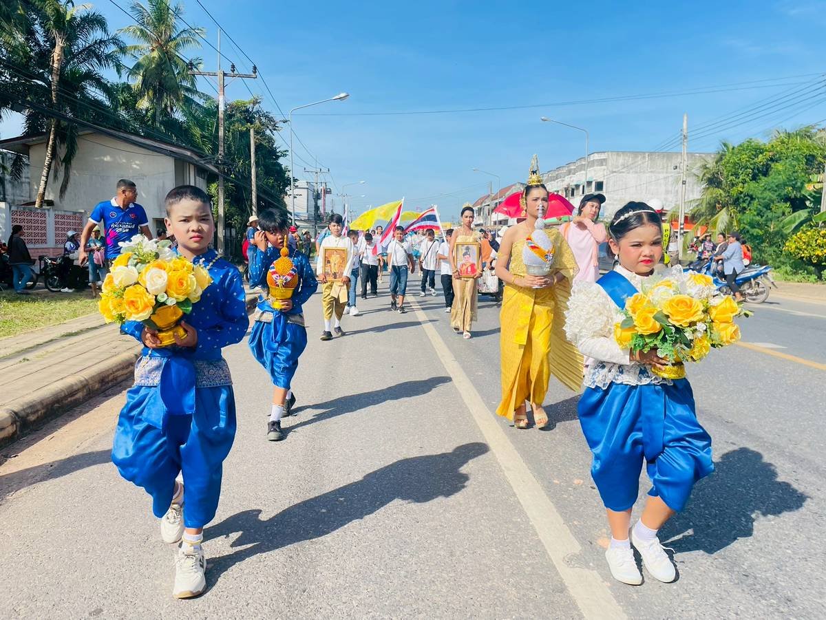 <div style='text-align:center;'>
						ชื่อไฟล์ : d87d20998b60b99a3f163db9c97e12641_2197670360.jpg <a href='img/article/art_1756016306/image/g/d87d20998b60b99a3f163db9c97e12641_2197670360.jpg' target='_blank' style='color:$FFF !important;' download>Download</a></div>