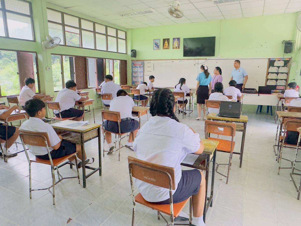 <div style='text-align:center;'>
						ชื่อไฟล์ : a8b4ef9ff65350f36da5e968606caadd1_2397275578.jpg <a href='img/article/art_1756016528/image/g/a8b4ef9ff65350f36da5e968606caadd1_2397275578.jpg' target='_blank' style='color:$FFF !important;' download>Download</a></div>