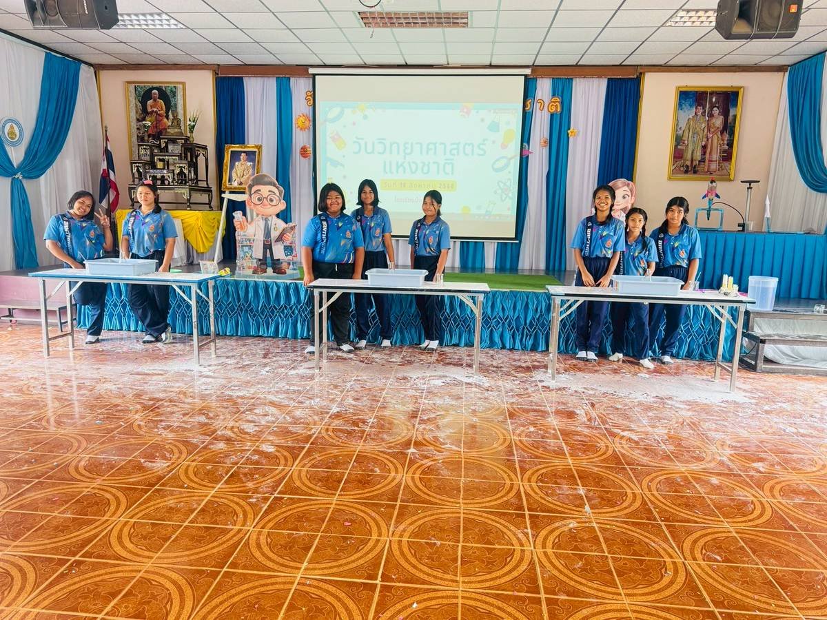 <div style='text-align:center;'>
						ชื่อไฟล์ : 86d1a82e709cb73c98ec4e5f62ec99401_3337985887.jpg <a href='img/article/art_1756016753/image/g/86d1a82e709cb73c98ec4e5f62ec99401_3337985887.jpg' target='_blank' style='color:$FFF !important;' download>Download</a></div>