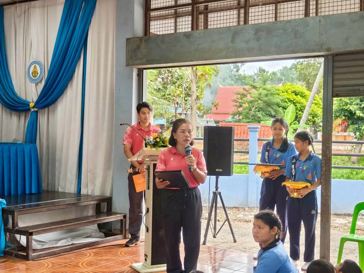 <div style='text-align:center;'>
						ชื่อไฟล์ : 91b4da3eb5013b0a22523b060e6463f51_2180145821.jpg <a href='img/article/art_1756016753/image/g/91b4da3eb5013b0a22523b060e6463f51_2180145821.jpg' target='_blank' style='color:$FFF !important;' download>Download</a></div>