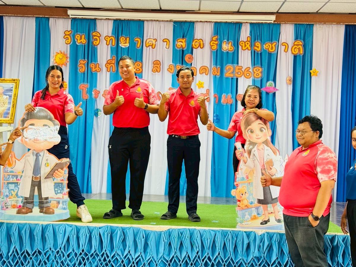 <div style='text-align:center;'>
						ชื่อไฟล์ : 9615e0fd524334fbfbc356e0cf8626bc1_1331780454.jpg <a href='img/article/art_1756016753/image/g/9615e0fd524334fbfbc356e0cf8626bc1_1331780454.jpg' target='_blank' style='color:$FFF !important;' download>Download</a></div>