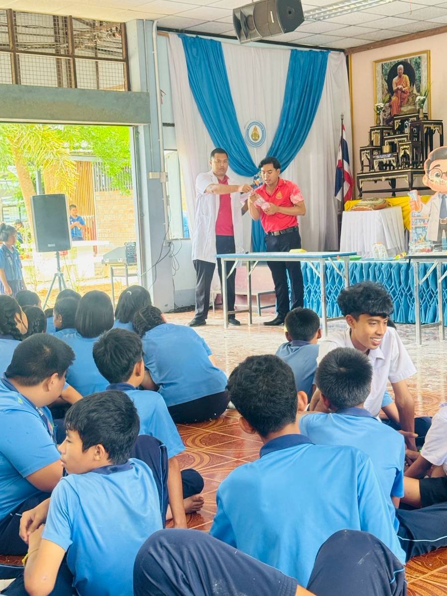 <div style='text-align:center;'>
						ชื่อไฟล์ : 2e6132e25a0381ae8269535e66f5f7fc1_2169890191.jpg <a href='img/article/art_1756016882/image/g/2e6132e25a0381ae8269535e66f5f7fc1_2169890191.jpg' target='_blank' style='color:$FFF !important;' download>Download</a></div>