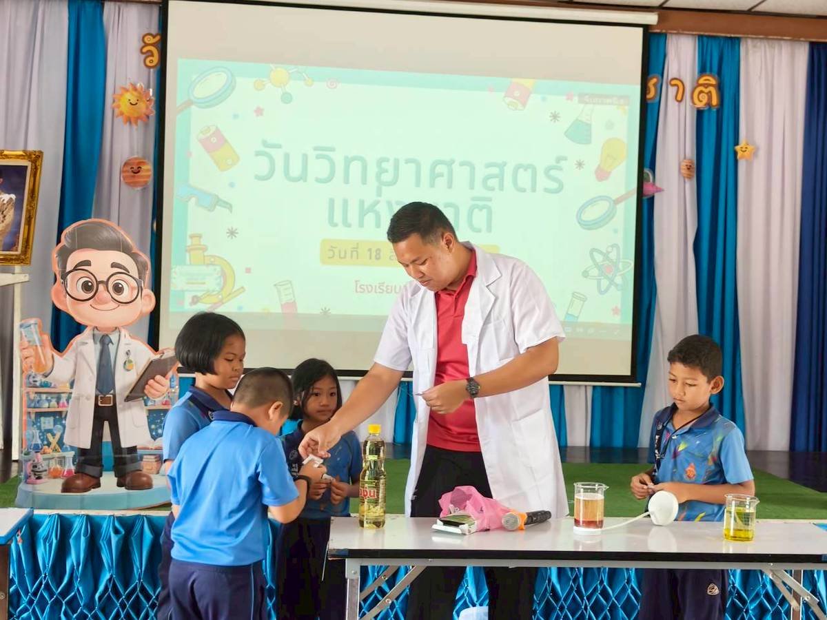 <div style='text-align:center;'>
						ชื่อไฟล์ : 8858ed625ae9ceb1bb52b4c5366078071_50688606.jpg <a href='img/article/art_1756016882/image/g/8858ed625ae9ceb1bb52b4c5366078071_50688606.jpg' target='_blank' style='color:$FFF !important;' download>Download</a></div>