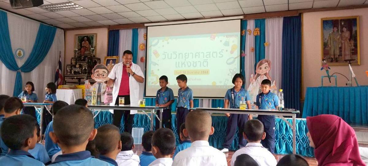 <div style='text-align:center;'>
						ชื่อไฟล์ : a681cb03de3c73172a39bcb20af484ed1_146874806.jpg <a href='img/article/art_1756016882/image/g/a681cb03de3c73172a39bcb20af484ed1_146874806.jpg' target='_blank' style='color:$FFF !important;' download>Download</a></div>