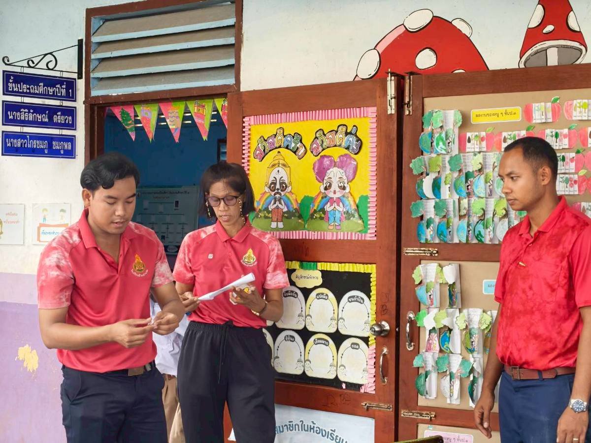 <div style='text-align:center;'>
						ชื่อไฟล์ : c538461ff543c528980d67b8aed3fcc31_3223432902.jpg <a href='img/article/art_1756016882/image/g/c538461ff543c528980d67b8aed3fcc31_3223432902.jpg' target='_blank' style='color:$FFF !important;' download>Download</a></div>