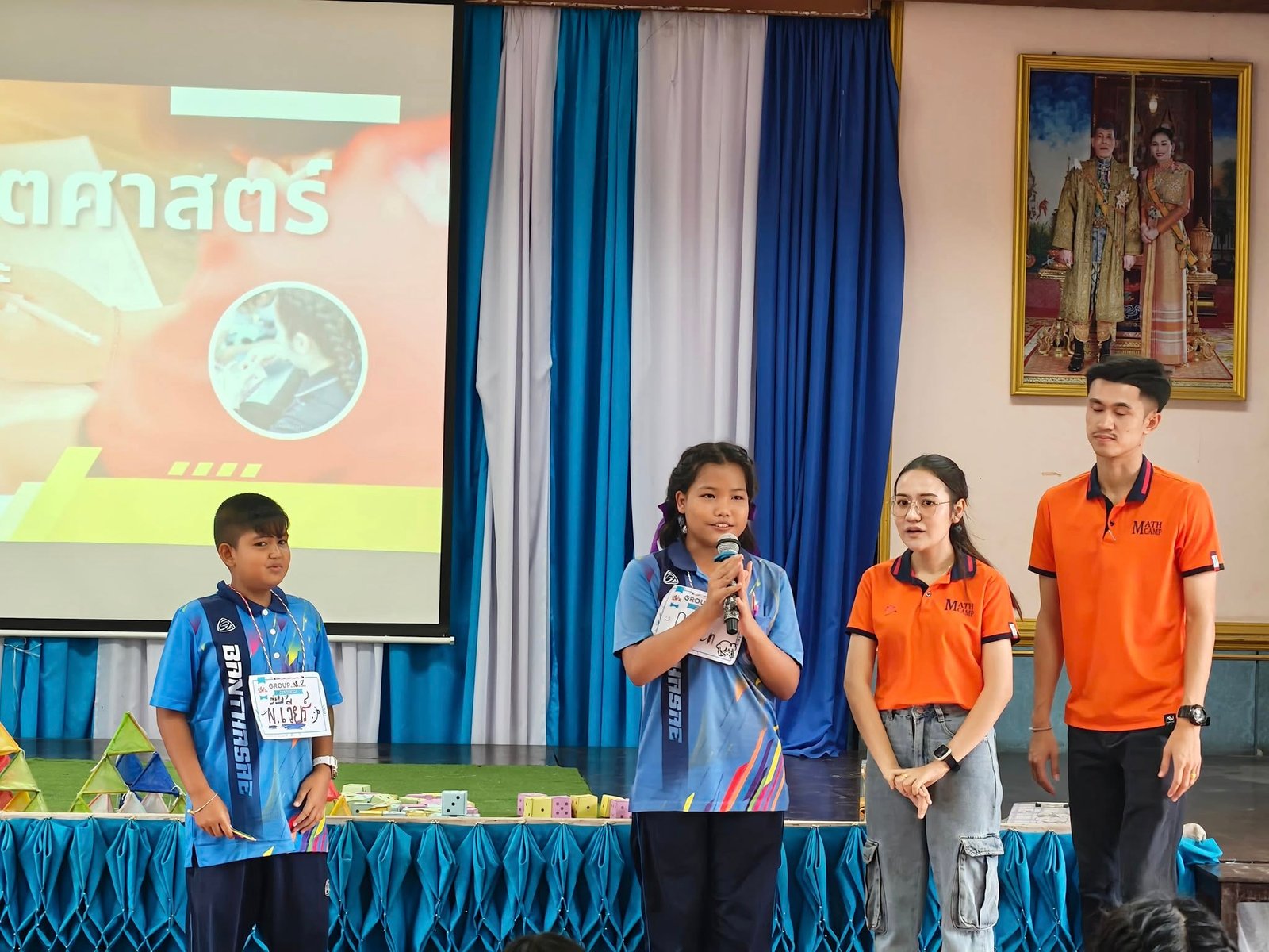 <div style='text-align:center;'>
						ชื่อไฟล์ : 032b2cc936860b03048302d991c3498f1_1453841181.jpg <a href='img/article/art_1756617749/image/g/032b2cc936860b03048302d991c3498f1_1453841181.jpg' target='_blank' style='color:$FFF !important;' download>Download</a></div>