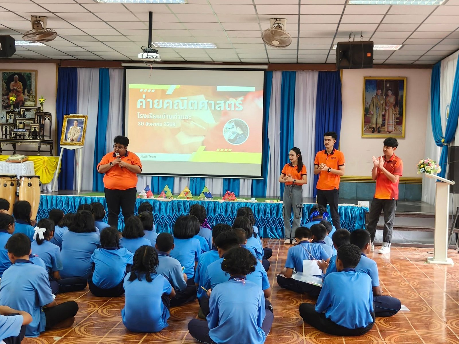 <div style='text-align:center;'>
						ชื่อไฟล์ : 156005c5baf40ff51a327f1c34f2975b1_3834054413.jpg <a href='img/article/art_1756617749/image/g/156005c5baf40ff51a327f1c34f2975b1_3834054413.jpg' target='_blank' style='color:$FFF !important;' download>Download</a></div>