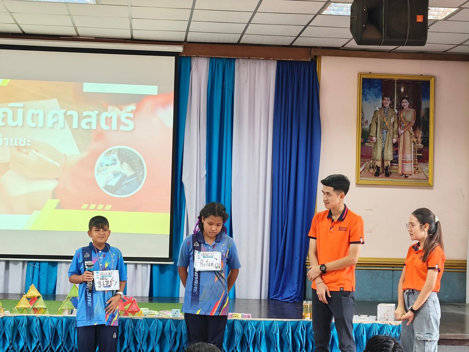 <div style='text-align:center;'>
						ชื่อไฟล์ : 799bad5a3b514f096e69bbc4a7896cd91_3655806653.jpg <a href='img/article/art_1756617749/image/g/799bad5a3b514f096e69bbc4a7896cd91_3655806653.jpg' target='_blank' style='color:$FFF !important;' download>Download</a></div>