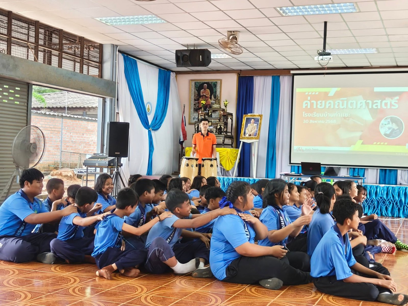 <div style='text-align:center;'>
						ชื่อไฟล์ : 853b031a43495200d111d6f5239398a31_294200496.jpg <a href='img/article/art_1756617749/image/g/853b031a43495200d111d6f5239398a31_294200496.jpg' target='_blank' style='color:$FFF !important;' download>Download</a></div>