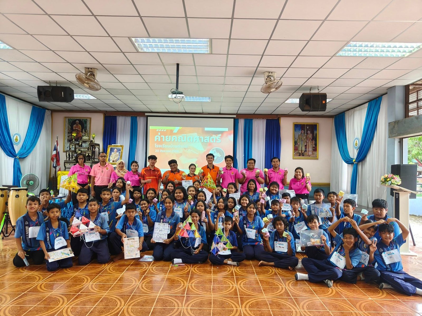 <div style='text-align:center;'>
						ชื่อไฟล์ : ae566253288191ce5d879e51dae1d8c31_646043355.jpg <a href='img/article/art_1756617749/image/g/ae566253288191ce5d879e51dae1d8c31_646043355.jpg' target='_blank' style='color:$FFF !important;' download>Download</a></div>