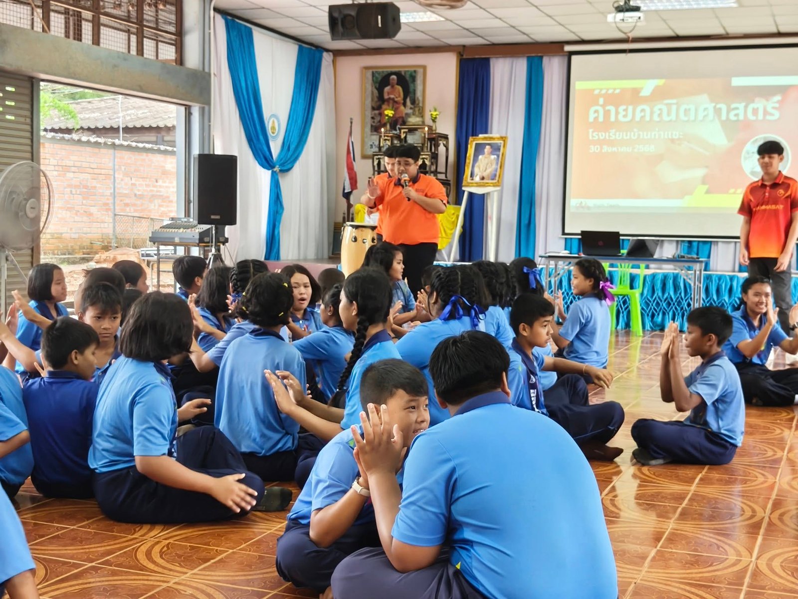 <div style='text-align:center;'>
						ชื่อไฟล์ : e25418821200a0f7c8f9f81b22d216911_2902836740.jpg <a href='img/article/art_1756617749/image/g/e25418821200a0f7c8f9f81b22d216911_2902836740.jpg' target='_blank' style='color:$FFF !important;' download>Download</a></div>