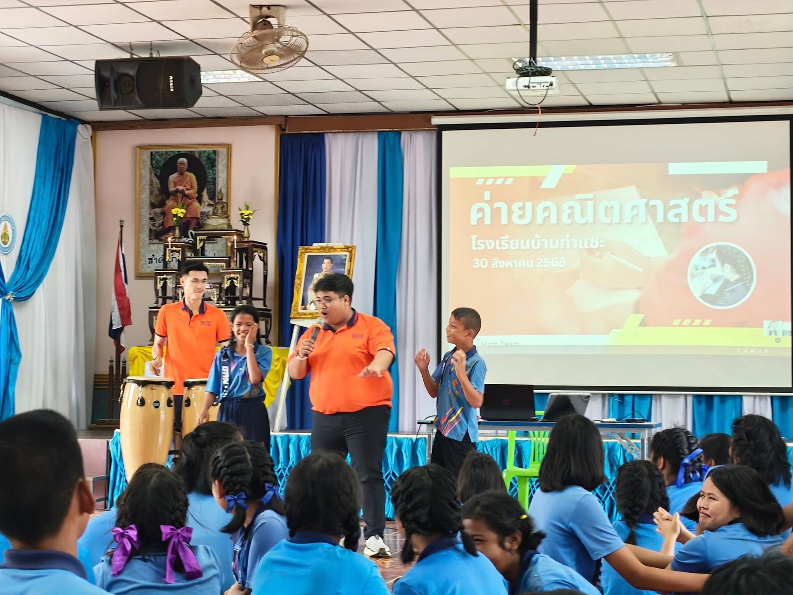 <div style='text-align:center;'>
						ชื่อไฟล์ : f0d0b070be593820651230120b0374be1_1445551712.jpg <a href='img/article/art_1756617749/image/g/f0d0b070be593820651230120b0374be1_1445551712.jpg' target='_blank' style='color:$FFF !important;' download>Download</a></div>