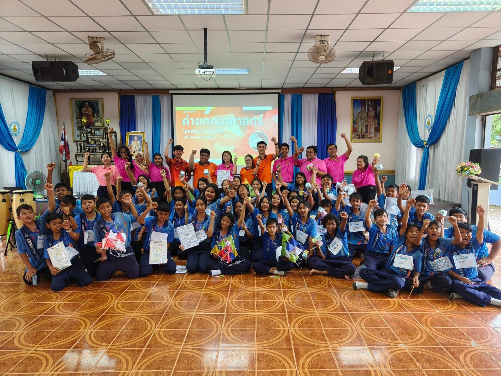 <div style='text-align:center;'>
						ชื่อไฟล์ : f3ccdd27d2000e3f9255a7e3e2c488001_2737274333.jpg <a href='img/article/art_1756617749/image/g/f3ccdd27d2000e3f9255a7e3e2c488001_2737274333.jpg' target='_blank' style='color:$FFF !important;' download>Download</a></div>