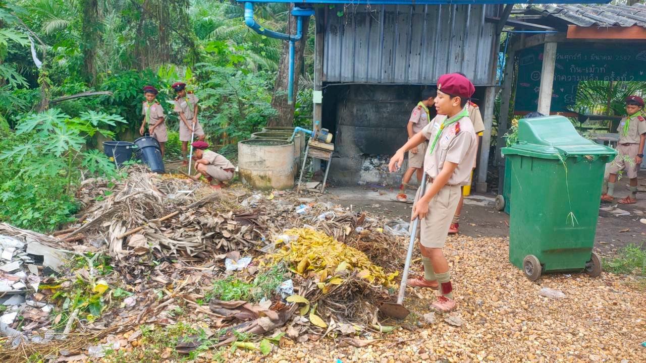 <div style='text-align:center;'>
						ชื่อไฟล์ : e25418821200a0f7c8f9f81b22d216911_2902836740.jpg <a href='img/article/art_1764139966/image/g/e25418821200a0f7c8f9f81b22d216911_2902836740.jpg' target='_blank' style='color:$FFF !important;' download>Download</a></div>