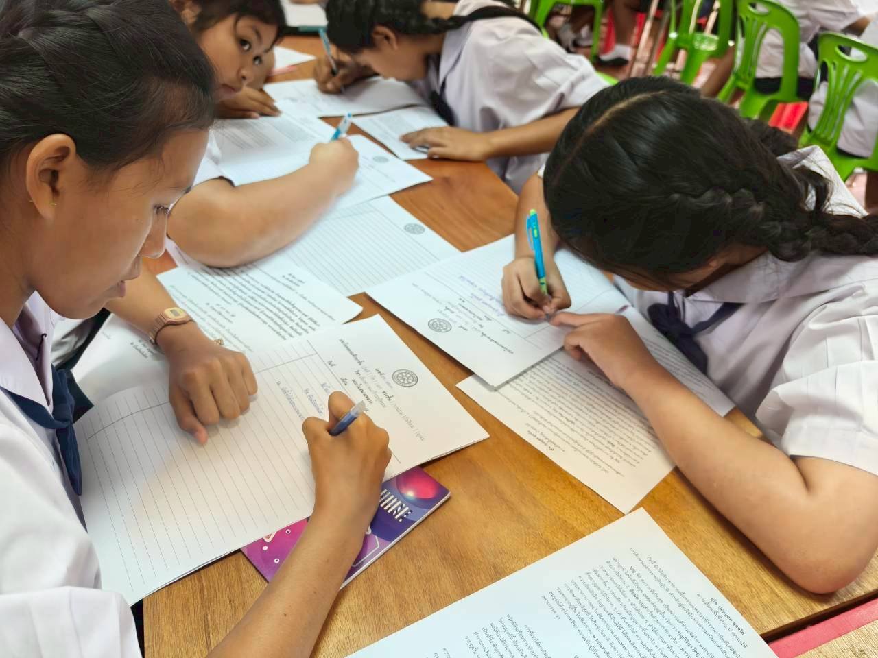 <div style='text-align:center;'>
						ชื่อไฟล์ : 030d7e8e966169ab4c7f67c291c333f41_2641726917.jpg <a href='img/article/art_1764140207/image/g/030d7e8e966169ab4c7f67c291c333f41_2641726917.jpg' target='_blank' style='color:$FFF !important;' download>Download</a></div>