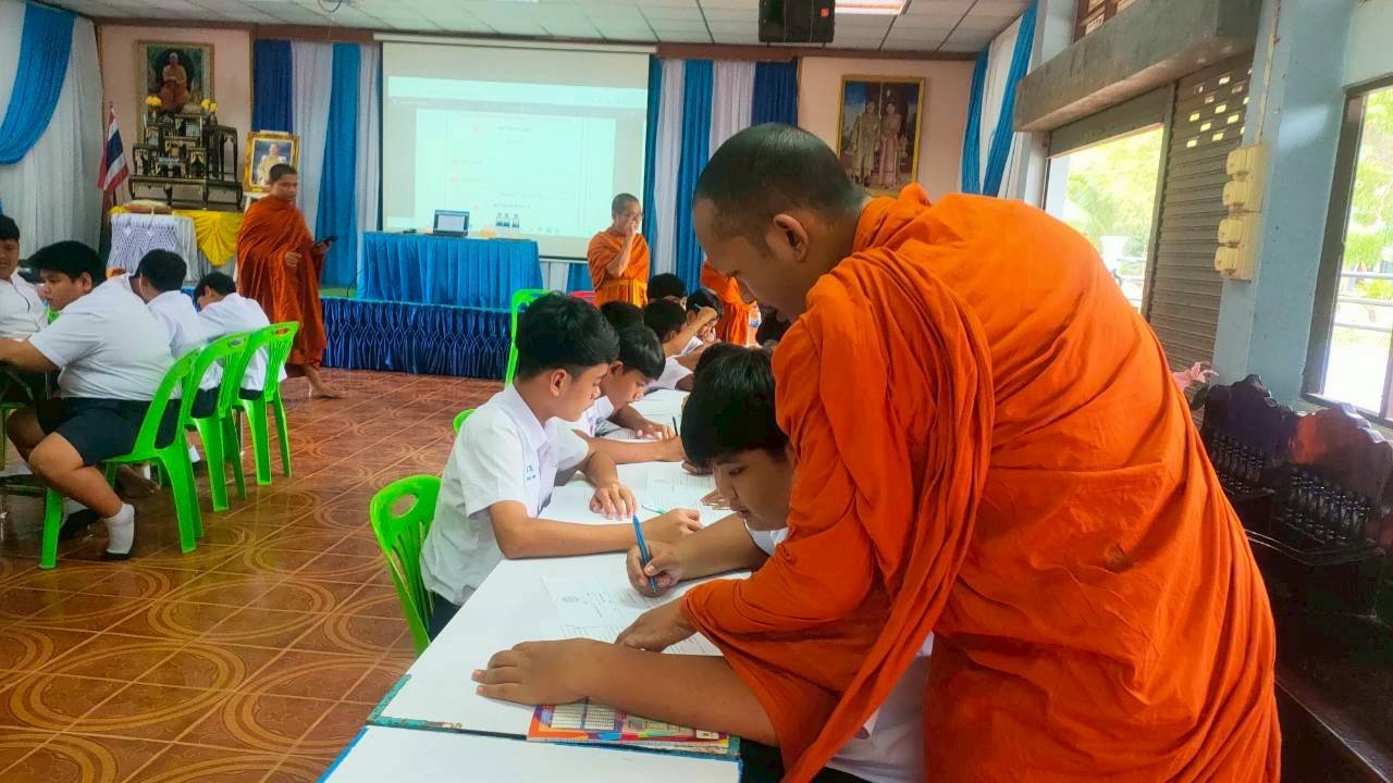 <div style='text-align:center;'>
						ชื่อไฟล์ : 032b2cc936860b03048302d991c3498f1_1453841181.jpg <a href='img/article/art_1764140207/image/g/032b2cc936860b03048302d991c3498f1_1453841181.jpg' target='_blank' style='color:$FFF !important;' download>Download</a></div>