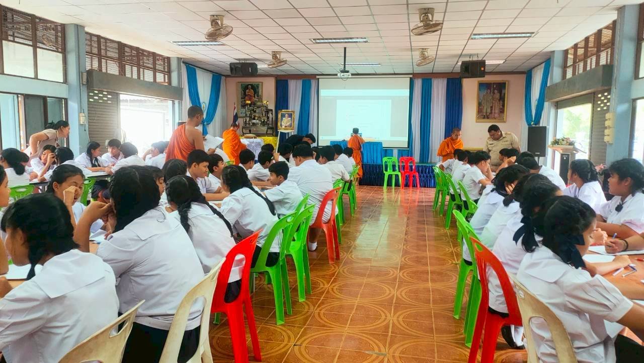 <div style='text-align:center;'>
						ชื่อไฟล์ : 18e2999891374a475d0687ca9f989d831_285712845.jpg <a href='img/article/art_1764140207/image/g/18e2999891374a475d0687ca9f989d831_285712845.jpg' target='_blank' style='color:$FFF !important;' download>Download</a></div>