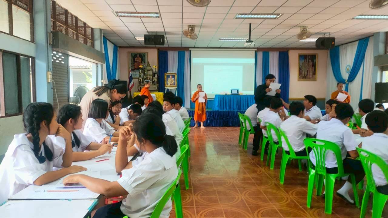 <div style='text-align:center;'>
						ชื่อไฟล์ : 62bf1edb36141f114521ec4bb41755791_467795819.jpg <a href='img/article/art_1764140207/image/g/62bf1edb36141f114521ec4bb41755791_467795819.jpg' target='_blank' style='color:$FFF !important;' download>Download</a></div>