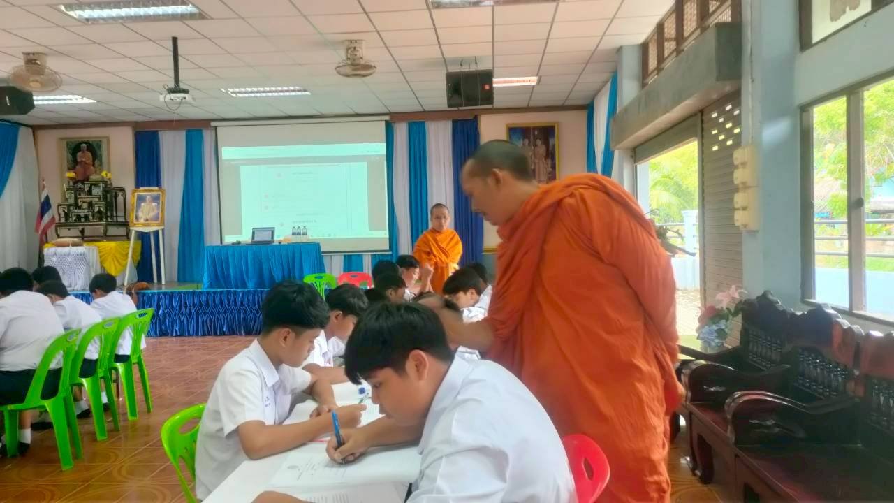 <div style='text-align:center;'>
						ชื่อไฟล์ : 799bad5a3b514f096e69bbc4a7896cd91_3655806653.jpg <a href='img/article/art_1764140207/image/g/799bad5a3b514f096e69bbc4a7896cd91_3655806653.jpg' target='_blank' style='color:$FFF !important;' download>Download</a></div>