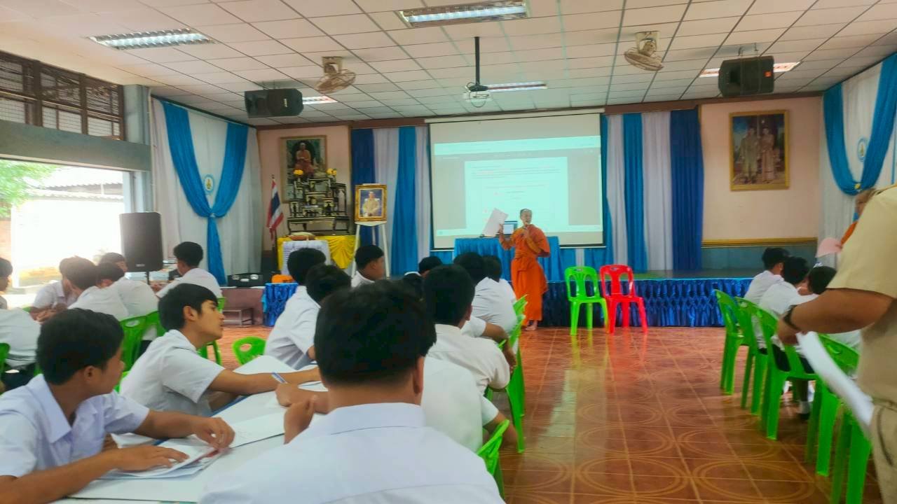 <div style='text-align:center;'>
						ชื่อไฟล์ : 8df7b73a7820f4aef47864f2a6c5fccf1_1547797947.jpg <a href='img/article/art_1764140207/image/g/8df7b73a7820f4aef47864f2a6c5fccf1_1547797947.jpg' target='_blank' style='color:$FFF !important;' download>Download</a></div>