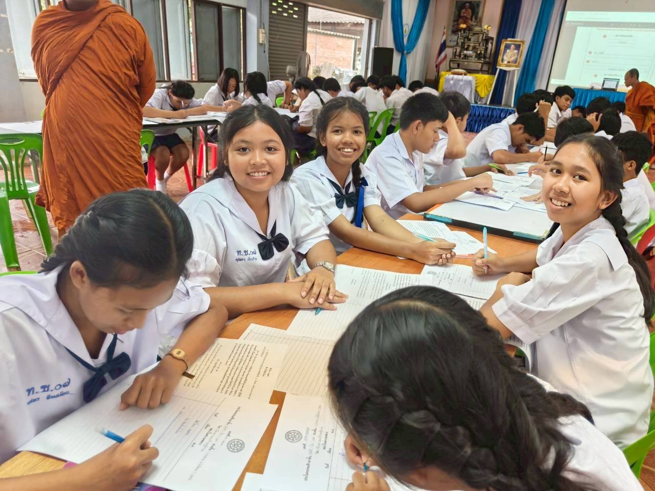 <div style='text-align:center;'>
						ชื่อไฟล์ : ca538c343179bf0fbdfab6cd10469afd1_2685772917.jpg <a href='img/article/art_1764140207/image/g/ca538c343179bf0fbdfab6cd10469afd1_2685772917.jpg' target='_blank' style='color:$FFF !important;' download>Download</a></div>