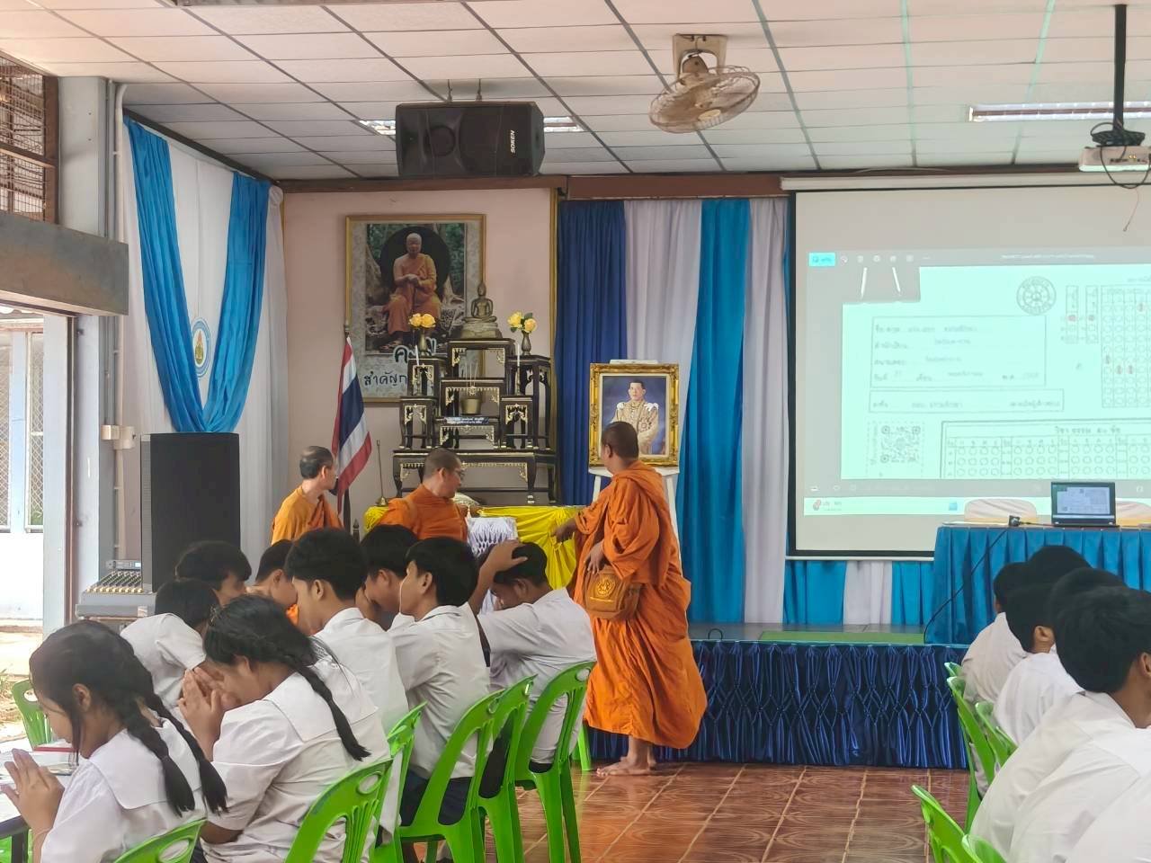 <div style='text-align:center;'>
						ชื่อไฟล์ : db3a17f7bcac837ecc1fe2bc630a54731_3999357355.jpg <a href='img/article/art_1764140207/image/g/db3a17f7bcac837ecc1fe2bc630a54731_3999357355.jpg' target='_blank' style='color:$FFF !important;' download>Download</a></div>