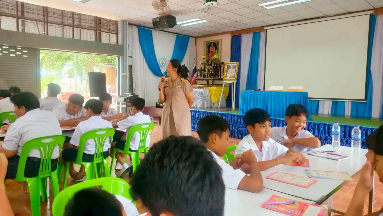 <div style='text-align:center;'>
						ชื่อไฟล์ : fe5df232cafa4c4e0f1a0294418e56601_744982653.jpg <a href='img/article/art_1764140207/image/g/fe5df232cafa4c4e0f1a0294418e56601_744982653.jpg' target='_blank' style='color:$FFF !important;' download>Download</a></div>