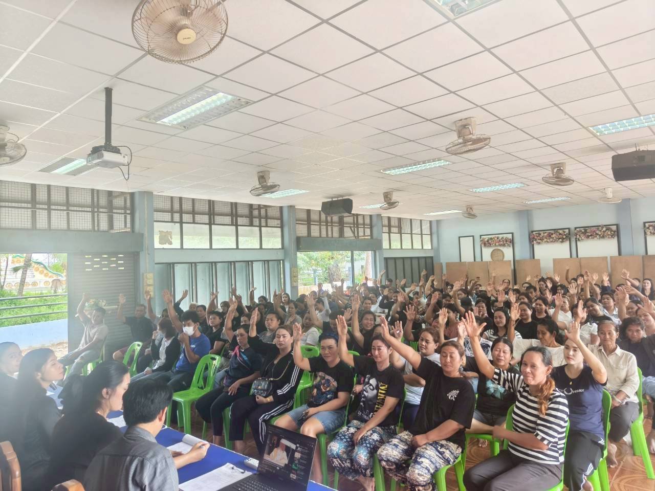 <div style='text-align:center;'>
						ชื่อไฟล์ : 8cda81fc7ad906927144235dda5fdf151_2922848172.jpg <a href='img/article/art_1764141112/image/g/8cda81fc7ad906927144235dda5fdf151_2922848172.jpg' target='_blank' style='color:$FFF !important;' download>Download</a></div>