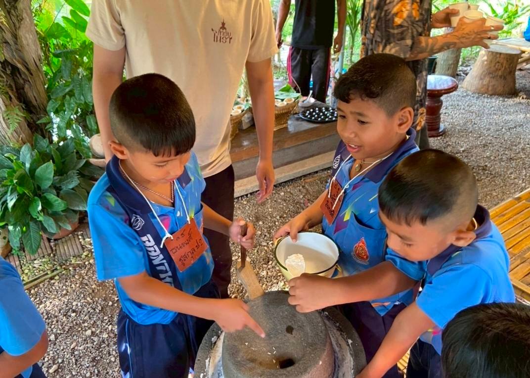 <div style='text-align:center;'>
						ชื่อไฟล์ : 030d7e8e966169ab4c7f67c291c333f41_2641726917.jpg <a href='img/article/art_1765336348/image/g/030d7e8e966169ab4c7f67c291c333f41_2641726917.jpg' target='_blank' style='color:$FFF !important;' download>Download</a></div>