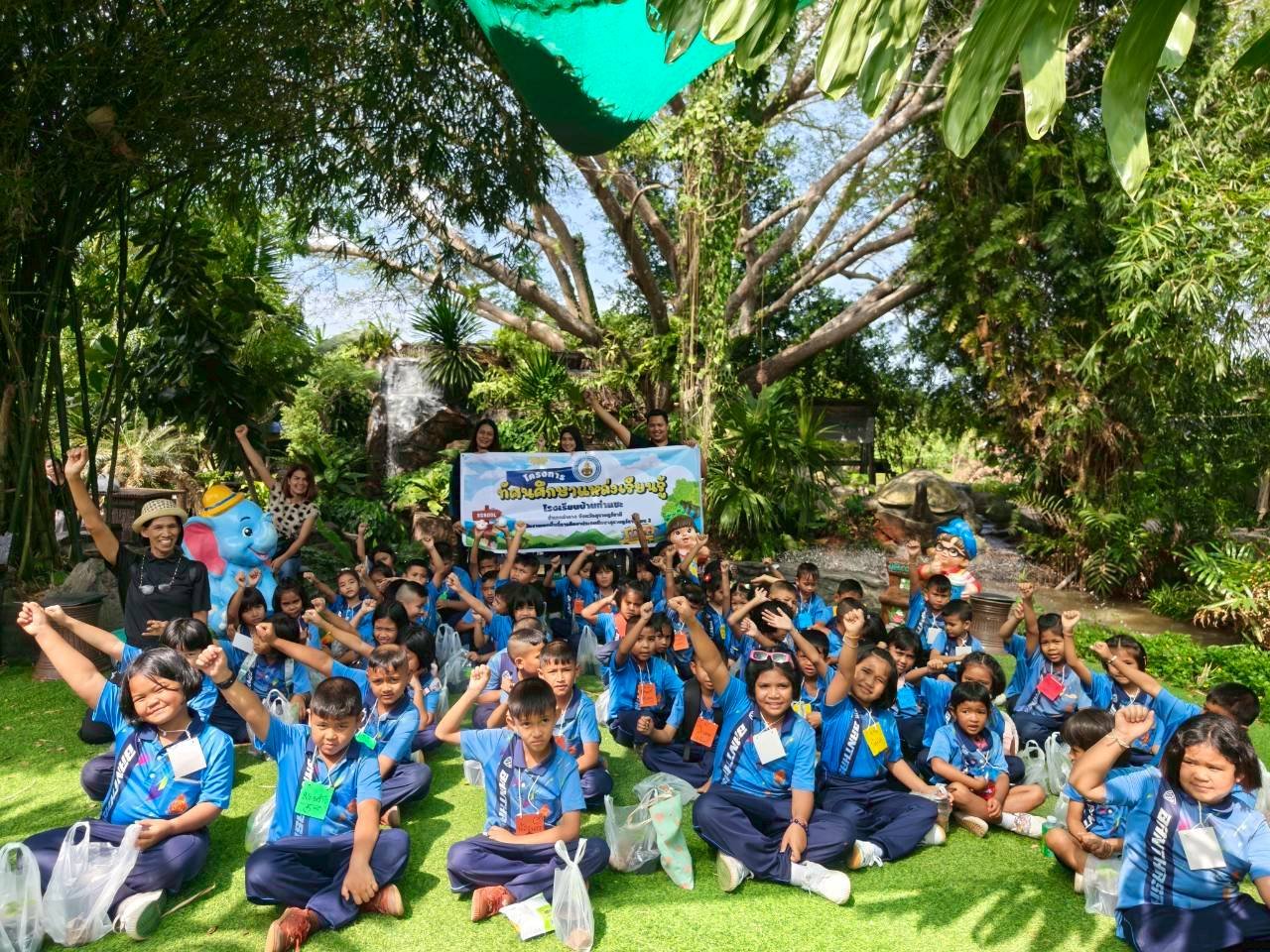 <div style='text-align:center;'>
						ชื่อไฟล์ : 4f7fcc45033f46b53db98b6c7db082d71_837565880.jpg <a href='img/article/art_1765336348/image/g/4f7fcc45033f46b53db98b6c7db082d71_837565880.jpg' target='_blank' style='color:$FFF !important;' download>Download</a></div>