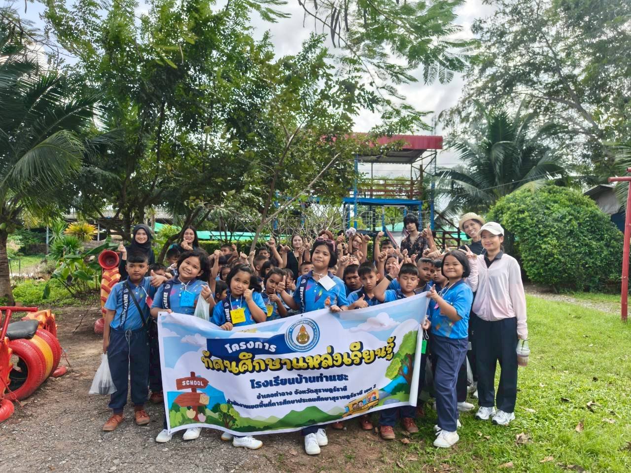 <div style='text-align:center;'>
						ชื่อไฟล์ : 9876c9a3f300f29c8ee619765c1ad7681_2211242408.jpg <a href='img/article/art_1765336348/image/g/9876c9a3f300f29c8ee619765c1ad7681_2211242408.jpg' target='_blank' style='color:$FFF !important;' download>Download</a></div>