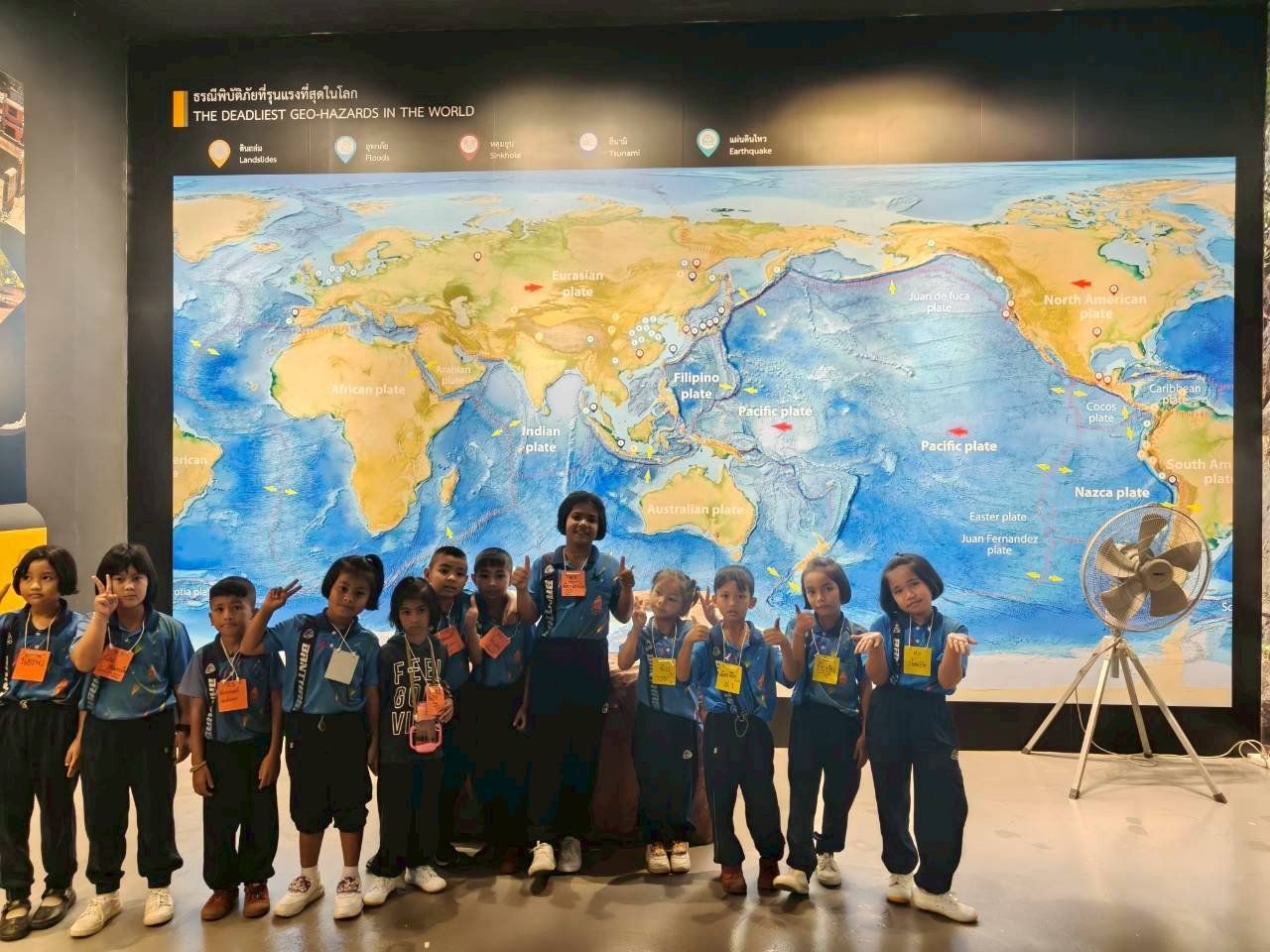 <div style='text-align:center;'>
						ชื่อไฟล์ : fed1da6da79ca8f0cba2aa0c88e14d9e1_2664026384.jpg <a href='img/article/art_1765336348/image/g/fed1da6da79ca8f0cba2aa0c88e14d9e1_2664026384.jpg' target='_blank' style='color:$FFF !important;' download>Download</a></div>